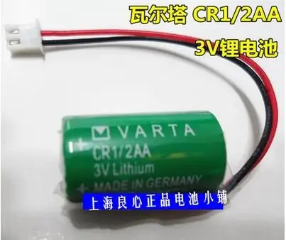 5PCS NEW battery VARTA CR1/2AA CR1/2 1/2AA lithium battery PLC Industrial control 14250 3V Li-ion batterise plug 5pcs/lot
5PCS NEW battery VARTA CR1/2AA CR1/2 1/2AA lithium battery PLC Industrial control 14250 3V Li-ion batterise plug 5pcs/lot