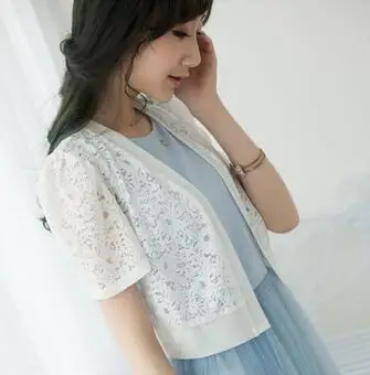 MLXSLKY Summer womens shawl thin cardigan shawl fashion hollow out plus size short sleeve lace knit cardigan thin coat
MLXSLKY Summer womens shawl thin cardigan shawl fashion hollow out plus size short sleeve lace knit cardigan thin coat