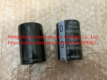 Original new 100% CD29L 400V1200UF 1200UF400V 4pin jianghai electrolytic capacitor 40*60 instead of CD295S 400V1200UF (Inductor)
Original new 100% CD29L 400V1200UF 1200UF400V 4pin jianghai electrolytic capacitor 40*60 instead of CD295S 400V1200UF (Inductor)