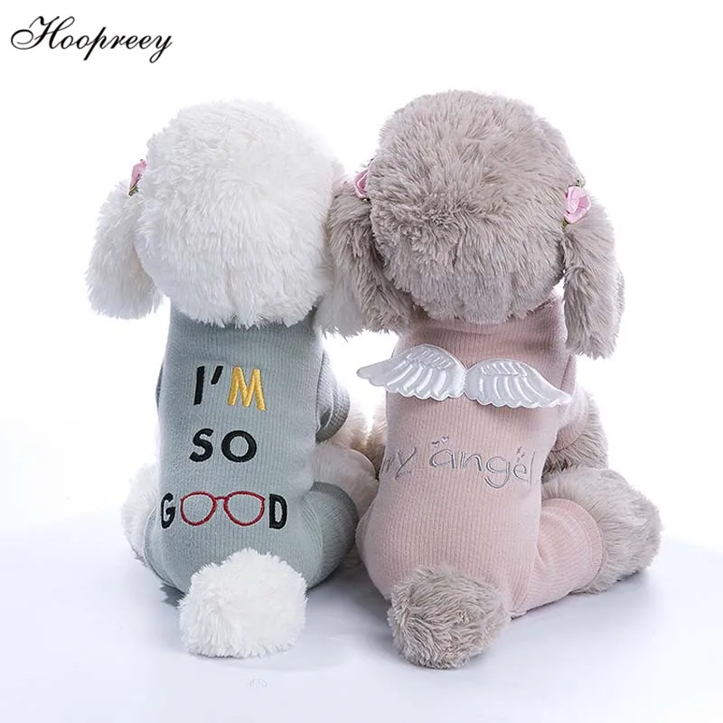 Autumn Winter Dog Pajama Pure Cotton Soft Home Dog Clothes Angel Wings Leisure Dog Jumpsuit Bottoming Shirt for Small Dogs 10A
Autumn Winter Dog Pajama Pure Cotton Soft Home Dog Clothes Angel Wings Leisure Dog Jumpsuit Bottoming Shirt for Small Dogs 10A