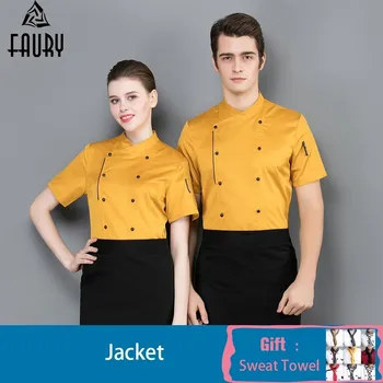 Solid Color Chef Clothes Breathable Summer Jacket Wholesale Print Name Logo Unisex Restaurant Uniform Waitress Waiter Shirts
Solid Color Chef Clothes Breathable Summer Jacket Wholesale Print Name Logo Unisex Restaurant Uniform Waitress Waiter Shirts