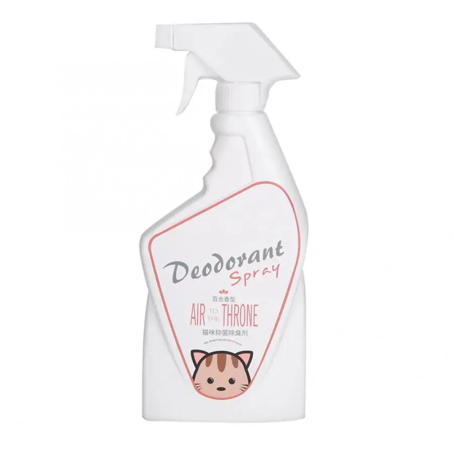 500ml Pet Small Dog Cat Cleaner Odor Remover Deodorization Spray Keep Healthy Cleaning Cat Cleaning Sprayer
500ml Pet Small Dog Cat Cleaner Odor Remover Deodorization Spray Keep Healthy Cleaning Cat Cleaning Sprayer