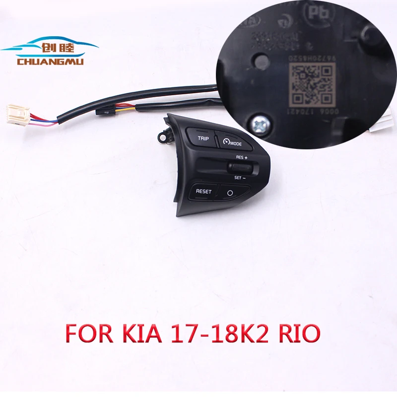 Переключатель круиз-контроля CHUANGMU RH 96720G6010 для Kia RIO K2 Picanto 2017 2018 | Автомобили и