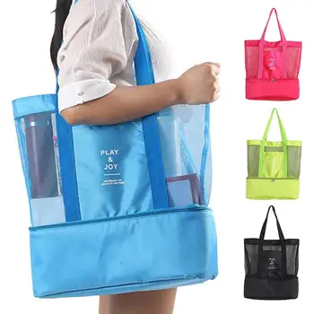 Hot Cooler Picnic Bag Storage Bags Portable Shoulder Insulation Bag Insulated Mesh Beach Tote Bag Food Drink Storage Supplies
Hot Cooler Picnic Bag Storage Bags Portable Shoulder Insulation Bag Insulated Mesh Beach Tote Bag Food Drink Storage Supplies