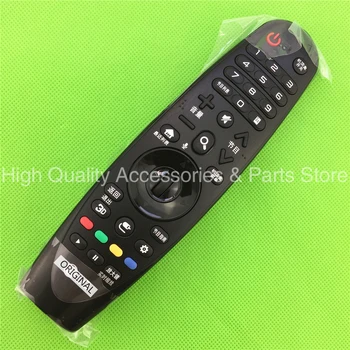 original magic remote control for LG 3D smart TV 60UF8580-CJ 55UF9500-CA 65UF8580-CJ 55EG9600-CA 65EG9600-CA 65UF9500-CA
original magic remote control for LG 3D smart TV 60UF8580-CJ 55UF9500-CA 65UF8580-CJ 55EG9600-CA 65EG9600-CA 65UF9500-CA