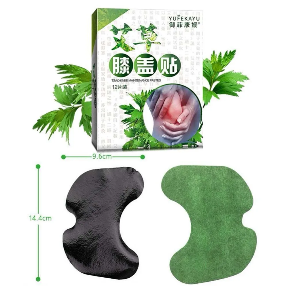 12PCS Wormwood Extract Knee Joint Ache Pain Relieving Paster Knee Rheumatoid Arthritis Body Patch Knee Plaster Sticker
12PCS Wormwood Extract Knee Joint Ache Pain Relieving Paster Knee Rheumatoid Arthritis Body Patch Knee Plaster Sticker