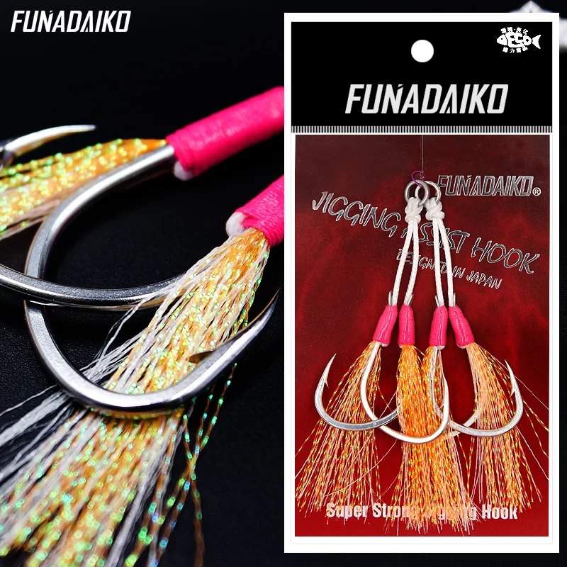 FUNADAIKO Sea fishing slow jig hooks Boat fishing lure hook Luminous glow double hooks 1/0 2/0 3/0 high carbon steel hook
FUNADAIKO Sea fishing slow jig hooks Boat fishing lure hook Luminous glow double hooks 1/0 2/0 3/0 high carbon steel hook