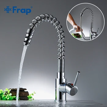 Frap Brass Deck Mounted Pull-down Swivel Spray Kitchen Faucet Spray Gooseneck Cold & Hot Water Single Handle Mixer Tap Y40065
Frap Brass Deck Mounted Pull-down Swivel Spray Kitchen Faucet Spray Gooseneck Cold & Hot Water Single Handle Mixer Tap Y40065