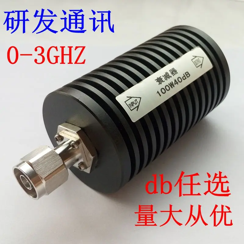 Factory Direct Selling! N Type 100W High-power Coaxial Fixed Attenuator and RF Attenuator 1-60dB
Factory Direct Selling! N Type 100W High-power Coaxial Fixed Attenuator and RF Attenuator 1-60dB