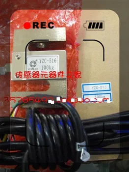 1PCSX pressure sensor S load cell electronic scale sensor Weighing Sensor 20KG 30KG 50KG 100KG 200KG 250KG 300KG 500KG
1PCSX pressure sensor S load cell electronic scale sensor Weighing Sensor 20KG 30KG 50KG 100KG 200KG 250KG 300KG 500KG