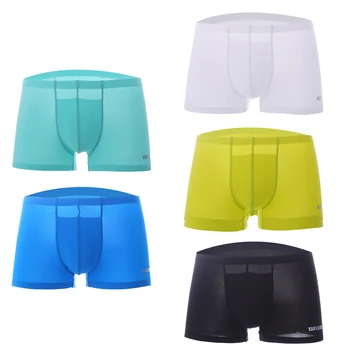 Men Solid Color Panties Ultrathin Translucent Breathable Seamless Underpants HSJ88
Men Solid Color Panties Ultrathin Translucent Breathable Seamless Underpants HSJ88