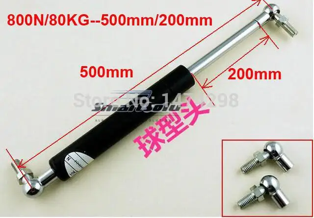 2pcs free shipping 80KG/800N force 500mm central distance, 200mm stroke, pneumatic Auto Gas Spring, Shock absorber
2pcs free shipping 80KG/800N force 500mm central distance, 200mm stroke, pneumatic Auto Gas Spring, Shock absorber