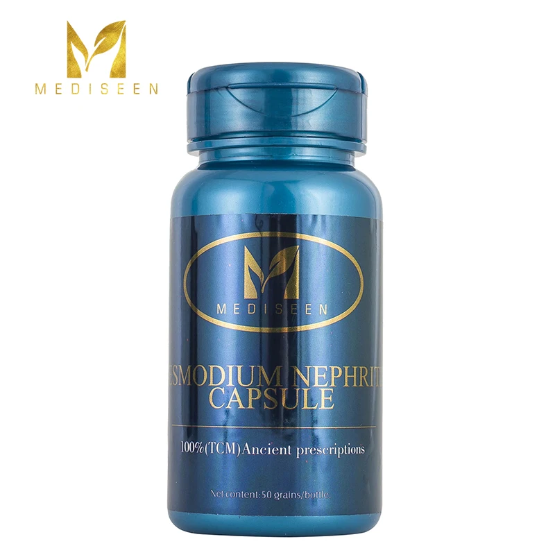 Mediseen Desmodium Nephritis capsule, Cure Long-term coexistence of anorexia, hematuria and proteinuria, Pale complexion 50pcs
Mediseen Desmodium Nephritis capsule, Cure Long-term coexistence of anorexia, hematuria and proteinuria, Pale complexion 50pcs