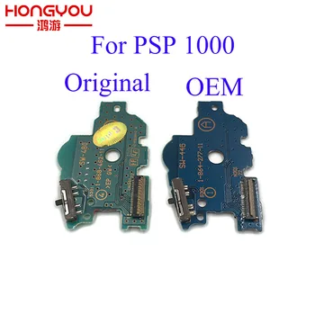 10PCS For PSP1000 Original Power Switch Board Replacement for PSP 1000 Game Console Repair
10PCS For PSP1000 Original Power Switch Board Replacement for PSP 1000 Game Console Repair