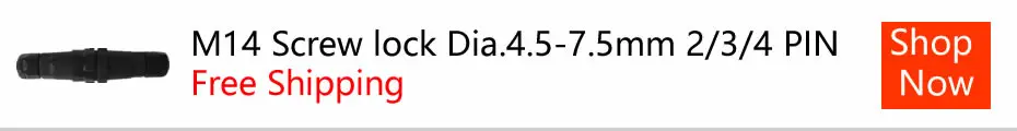 M14-DJ-LS-1