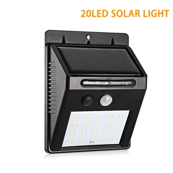 1~5pcs Solar Light Waterproof 20 led Outdoor Motion Sensor Wireless Lights Garden Decoration lamp Night Security
1~5pcs Solar Light Waterproof 20 led Outdoor Motion Sensor Wireless Lights Garden Decoration lamp Night Security