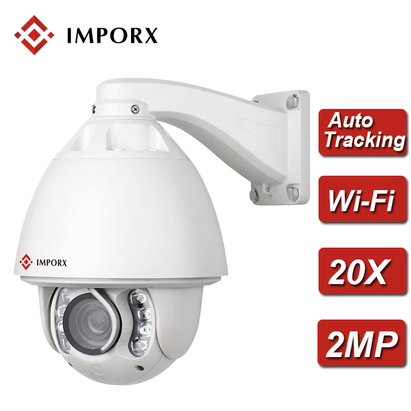 Wireless PTZ IP Camera Outdoor 1080P 20X Zoom Auto Tracking IP Camera Wifi Security CCTV Camera With transmitter & one receiver
Wireless PTZ IP Camera Outdoor 1080P 20X Zoom Auto Tracking IP Camera Wifi Security CCTV Camera With transmitter & one receiver