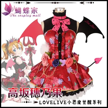 Love Live Kousaka Honoka Little Devil Awaken Dress Custom Made Uniforms Cosplay Costume Free Shipping A
Love Live Kousaka Honoka Little Devil Awaken Dress Custom Made Uniforms Cosplay Costume Free Shipping A