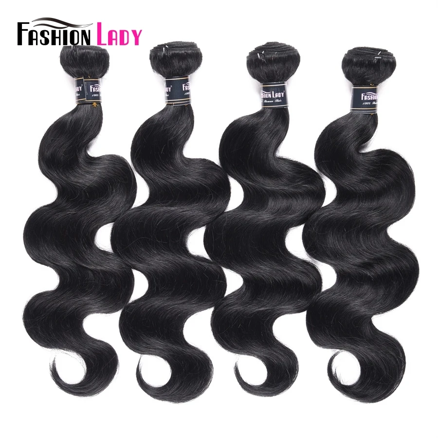 FASHION LADY Pre-Colored Brazilian Body Wave Hair 4 Bundles 1# Jet Black 100% Human Hair Extensions Non-Remy
FASHION LADY Pre-Colored Brazilian Body Wave Hair 4 Bundles 1# Jet Black 100% Human Hair Extensions Non-Remy