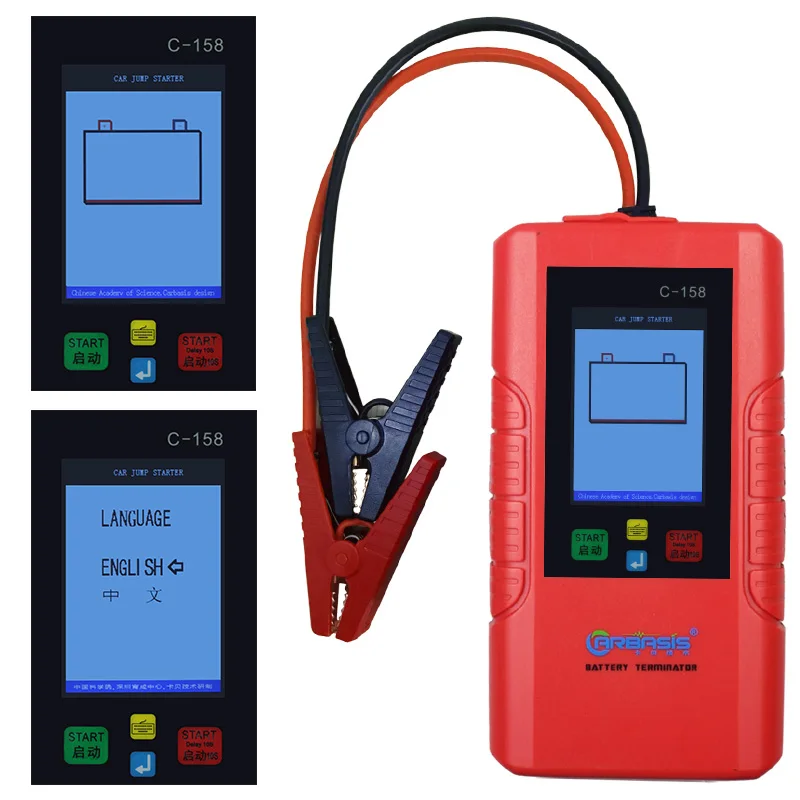 20000mAh Car Jump Starter New Auto Battery Power Bank Portable External Multi-function Big Capacity Vehicle Emergency Battery
20000mAh Car Jump Starter New Auto Battery Power Bank Portable External Multi-function Big Capacity Vehicle Emergency Battery