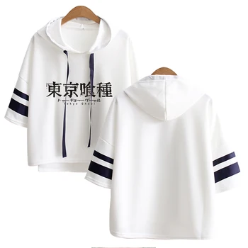 Tokyo Ghoul kpop hoodies Tokyo Ghoul Short Sleeve harajuku Fashion hoodies Women Cool Spring/Summer Clothes Hip Hop clothes
Tokyo Ghoul kpop hoodies Tokyo Ghoul Short Sleeve harajuku Fashion hoodies Women Cool Spring/Summer Clothes Hip Hop clothes