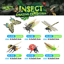 6 pçs original genuíno selvagem jardim zoológico fazenda borboleta libélula insetos animal abelha joaninha série cicada modelo brinquedos para crianças presente(China)