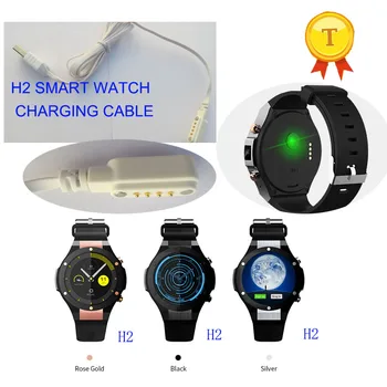 2019 high quality smartwatch 4pin magnet charging cable for h2 smart watch H2 model saat clock magnetic charging charger wire
2019 high quality smartwatch 4pin magnet charging cable for h2 smart watch H2 model saat clock magnetic charging charger wire