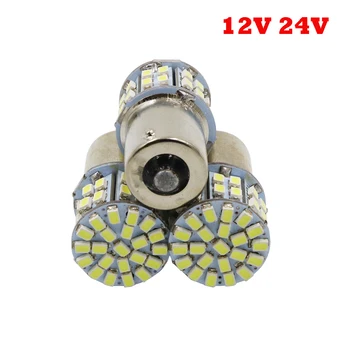 YSY 100pcs P21W 1156 BA15S 50led 50smd 1206 Car Brake Reserse Lights Fog Lamps Turn Signals Parking Bulb 12V 24V
YSY 100pcs P21W 1156 BA15S 50led 50smd 1206 Car Brake Reserse Lights Fog Lamps Turn Signals Parking Bulb 12V 24V