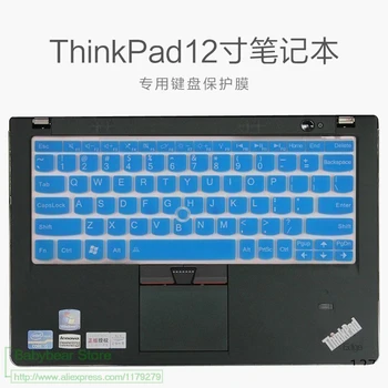 11 12 inch Silicone Notebook Protective Keyboard Cover Protector for IBM Lenovo Thinkpad 12 E120 E125 E130 E135 S220 S230U E145
11 12 inch Silicone Notebook Protective Keyboard Cover Protector for IBM Lenovo Thinkpad 12 E120 E125 E130 E135 S220 S230U E145