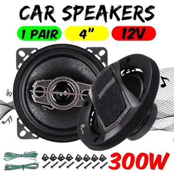 KROAK 4 Inch 300W 4 Way Car Coaxial Hifi Speaker Vehicle Door Auto Audio Bass Music Stereo Audio Auto Sound Car Tweeters
KROAK 4 Inch 300W 4 Way Car Coaxial Hifi Speaker Vehicle Door Auto Audio Bass Music Stereo Audio Auto Sound Car Tweeters