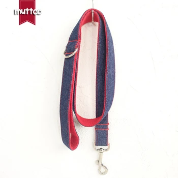 MUTTCO retailing self-designed dog leash made with love THE RED JEAN mazarine and red dog collars and leashes 5 sizes UDL038
MUTTCO retailing self-designed dog leash made with love THE RED JEAN mazarine and red dog collars and leashes 5 sizes UDL038