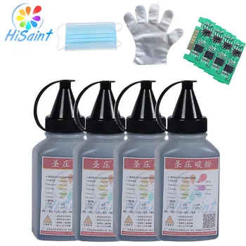 Hisaint Toner Powder+Chip For Konica Minolta magicolor 1600W/1650EN/1680MF/1690MF/1700W Printer Cartridge Powder Berserk
Hisaint Toner Powder+Chip For Konica Minolta magicolor 1600W/1650EN/1680MF/1690MF/1700W Printer Cartridge Powder Berserk