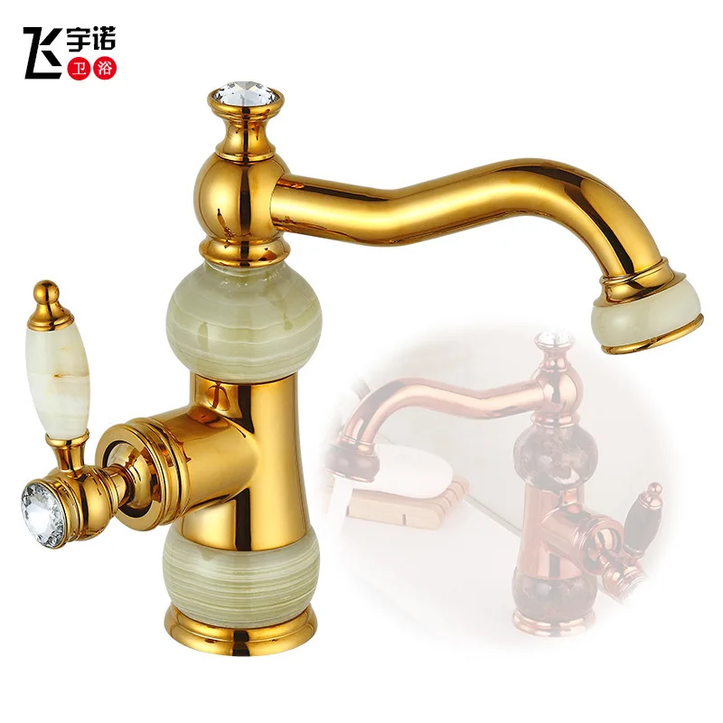 All copper gold European natural jade jade faucet can turn the basin faucets that wash a face of cold and hot mix faucet tap
All copper gold European natural jade jade faucet can turn the basin faucets that wash a face of cold and hot mix faucet tap