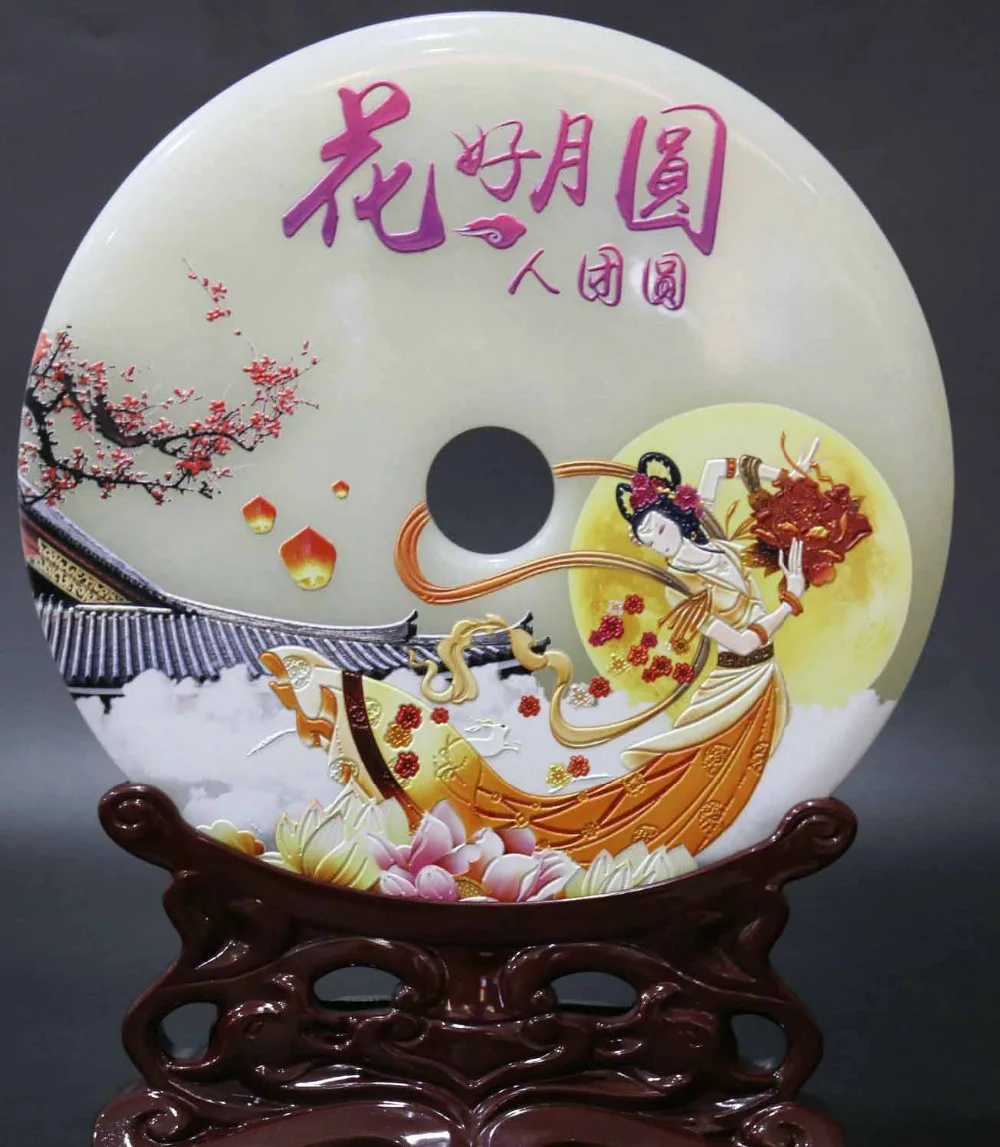11.8" Chinese White Jade Carving Pine Greeting Guests Hill Pingan Jade Bi Spend a long round reunion
11.8" Chinese White Jade Carving Pine Greeting Guests Hill Pingan Jade Bi Spend a long round reunion