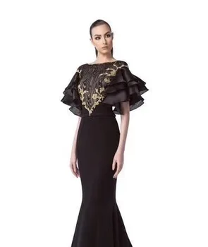 O-neck Butterfly Sleeve Appliques Fashion New Style Party Long Bandage Dress Sexy Women Celebrity Body Con Dresses Wholesale
O-neck Butterfly Sleeve Appliques Fashion New Style Party Long Bandage Dress Sexy Women Celebrity Body Con Dresses Wholesale