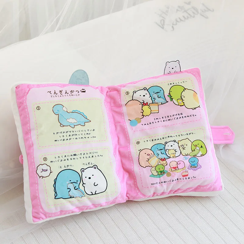 Кит Sumikkogurashi 32x25x16 см подушка для чтения детские игрушки подарки на день рождения |