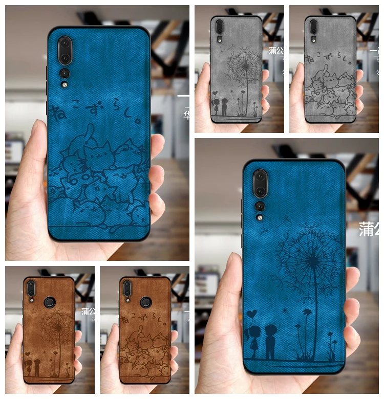 Phone Case For Huawei P20 Lite Nova 3e Huawei P20 Huawei P20 Pro P20 Plus Cover Cloth Fabric Texture TPU Bag Edge Silicone Case
Phone Case For Huawei P20 Lite Nova 3e Huawei P20 Huawei P20 Pro P20 Plus Cover Cloth Fabric Texture TPU Bag Edge Silicone Case