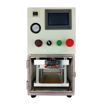 7 inch desktop 3 in 1 multi-functions Layer laminator OCA vacuum laminating machine
7 inch desktop 3 in 1 multi-functions Layer laminator OCA vacuum laminating machine