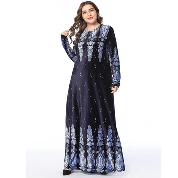 Velvet Abaya Dubai Kaftan Islam Bangladesh Muslim Hijab Dress Jilbab Oman Qatar Robe Abayas For Women Turkish Islamic Clothing
Velvet Abaya Dubai Kaftan Islam Bangladesh Muslim Hijab Dress Jilbab Oman Qatar Robe Abayas For Women Turkish Islamic Clothing