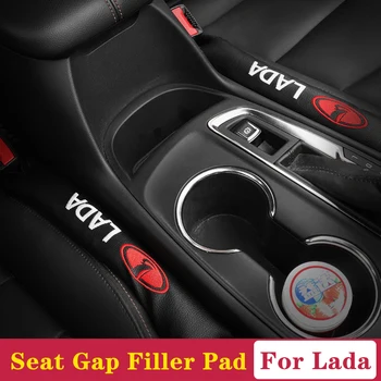 2X Seat Gap Filler Soft Pad Padding Spacer For Lada Granta Kalina 2 1 Priora Vaz Niva Largus 2107 2110 Car Accessories Styling
2X Seat Gap Filler Soft Pad Padding Spacer For Lada Granta Kalina 2 1 Priora Vaz Niva Largus 2107 2110 Car Accessories Styling