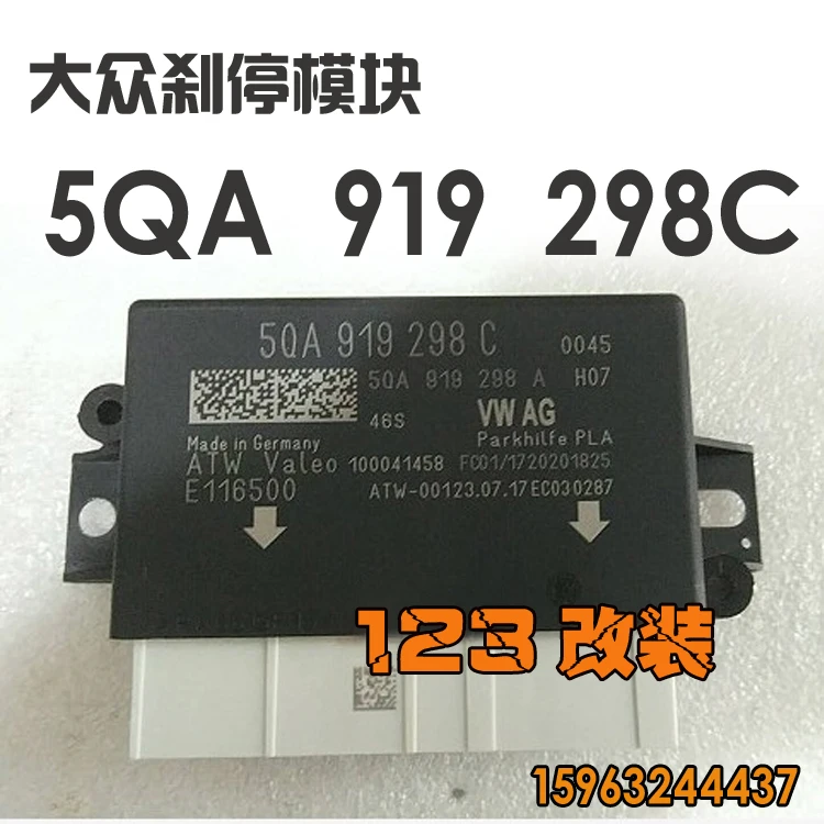 5QA 919 298 C Control Unit Parking Assistant PDC PLA 3.0 Module For Volk.swagen V.W Golf 7 Passat b8 Touran parkhilfe PLA 3.0
5QA 919 298 C Control Unit Parking Assistant PDC PLA 3.0 Module For Volk.swagen V.W Golf 7 Passat b8 Touran parkhilfe PLA 3.0