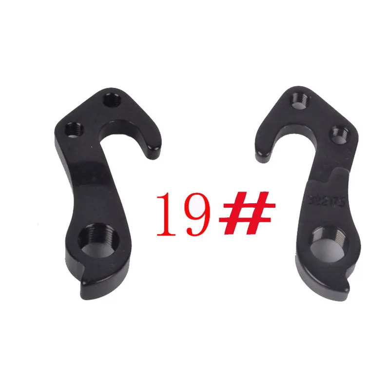 Wholesale Alloy Bicycle Rear Derailleur Hanger Dropout with bolts | Спорт и развлечения