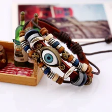 2019 Punk Design Turkish Eye Bracelets For Men Woman New Fashion Wristband Female Cowhide Leather Bracelet Stone Vintage Jewelry
2019 Punk Design Turkish Eye Bracelets For Men Woman New Fashion Wristband Female Cowhide Leather Bracelet Stone Vintage Jewelry