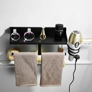 Household Bathroom Shelf with Towel Bar and Hair Dayer Rack Black Bathroom Haradwre Accessories
Household Bathroom Shelf with Towel Bar and Hair Dayer Rack Black Bathroom Haradwre Accessories