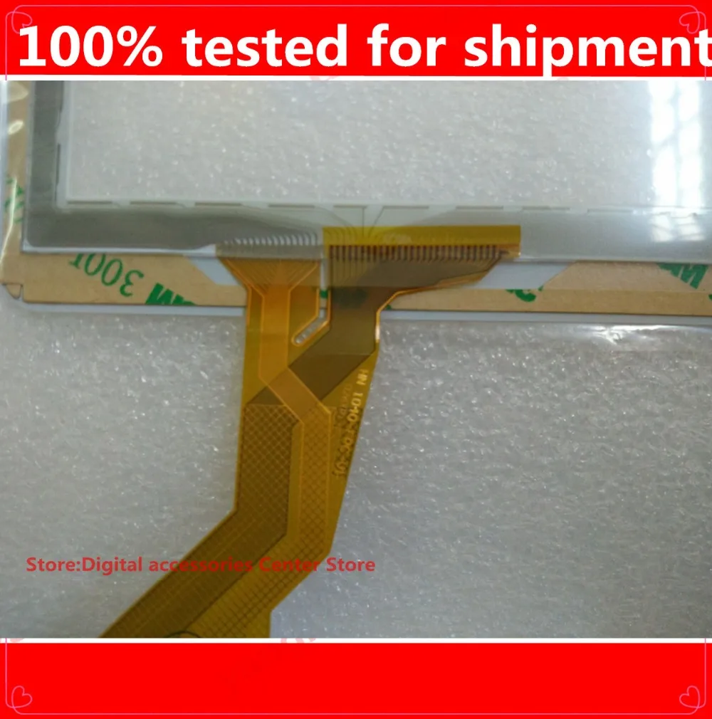 Free shipping 10.1'' touch screen,100% New for HN 1040-FPC-V1 BLX touch panel,Tablet PC touch panel digitizer sensor
Free shipping 10.1'' touch screen,100% New for HN 1040-FPC-V1 BLX touch panel,Tablet PC touch panel digitizer sensor