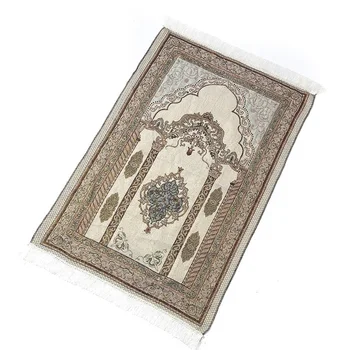 Drop Shipping thin Islamic Muslim Prayer Mat Salat Musallah Prayer Rug Tapis Carpet Tapete Banheiro Islamic Praying Mat karpet
Drop Shipping thin Islamic Muslim Prayer Mat Salat Musallah Prayer Rug Tapis Carpet Tapete Banheiro Islamic Praying Mat karpet