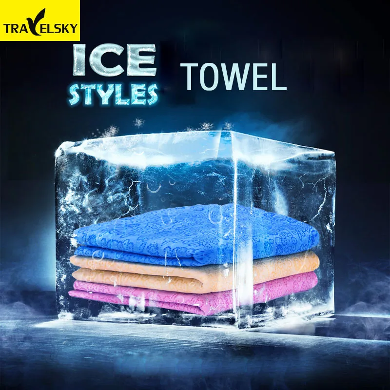 Travel accessories Cool ice towel Ice Towel Utility Enduring Instant Cooling Towel Heat Relief Reusable Cool Towels Box
Travel accessories Cool ice towel Ice Towel Utility Enduring Instant Cooling Towel Heat Relief Reusable Cool Towels Box