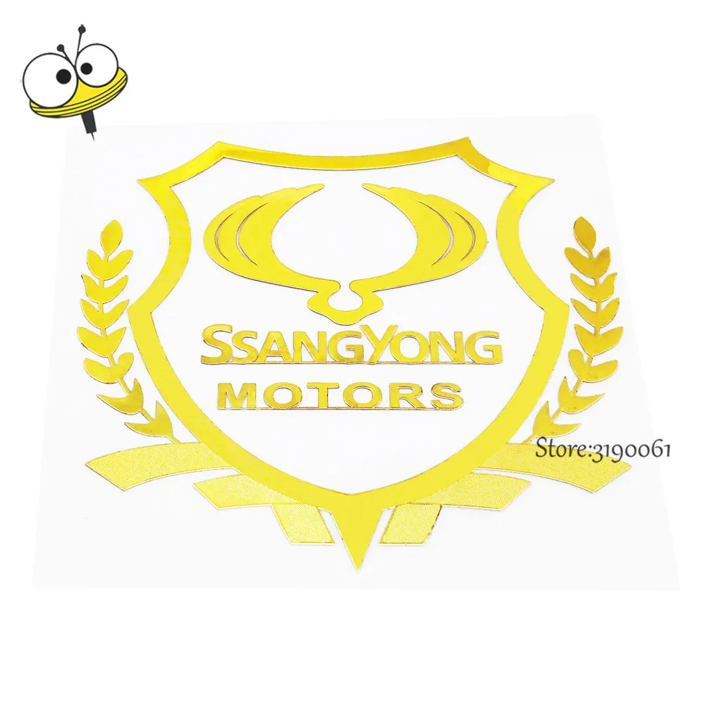 Window Gold Car Sticker Emblem Badge Decal Car Accessories For Ssangyong Actyon Rexton Kyron Korando Rodius Chairman Musso XLV
Window Gold Car Sticker Emblem Badge Decal Car Accessories For Ssangyong Actyon Rexton Kyron Korando Rodius Chairman Musso XLV
