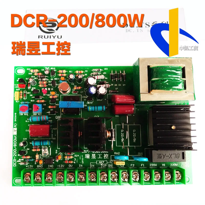 

DC Motor Control Board DCR 200W800W Speed Regulating Board Bag Making Machine Parts Placement Circuit Board