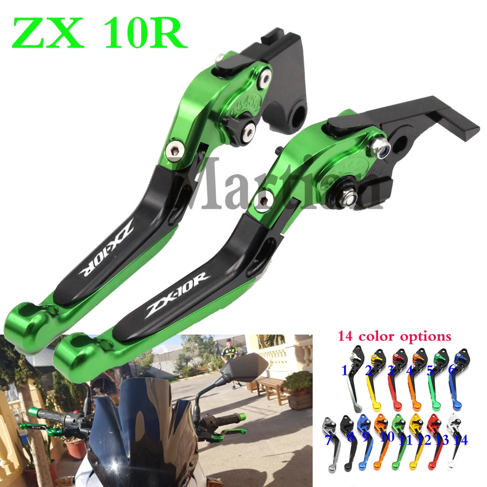 For kawasaki ZX10R 2004-2005 Red&Titanium Adjustable Motorcycle CNC Brake Clutch Levers
For kawasaki ZX10R 2004-2005 Red&Titanium Adjustable Motorcycle CNC Brake Clutch Levers